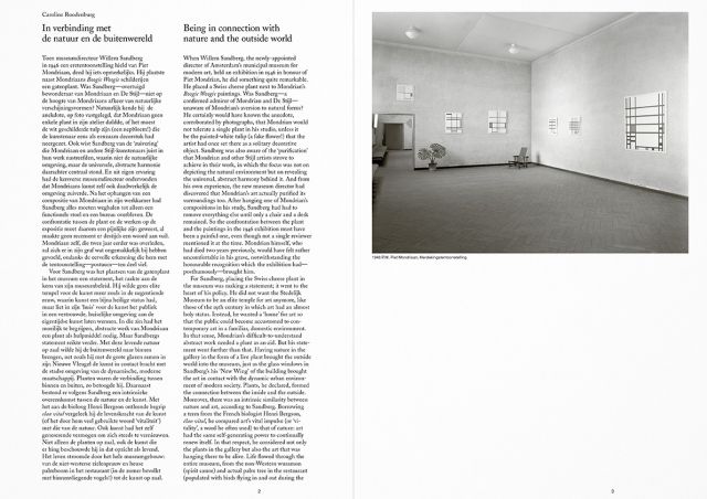 article thumbnail